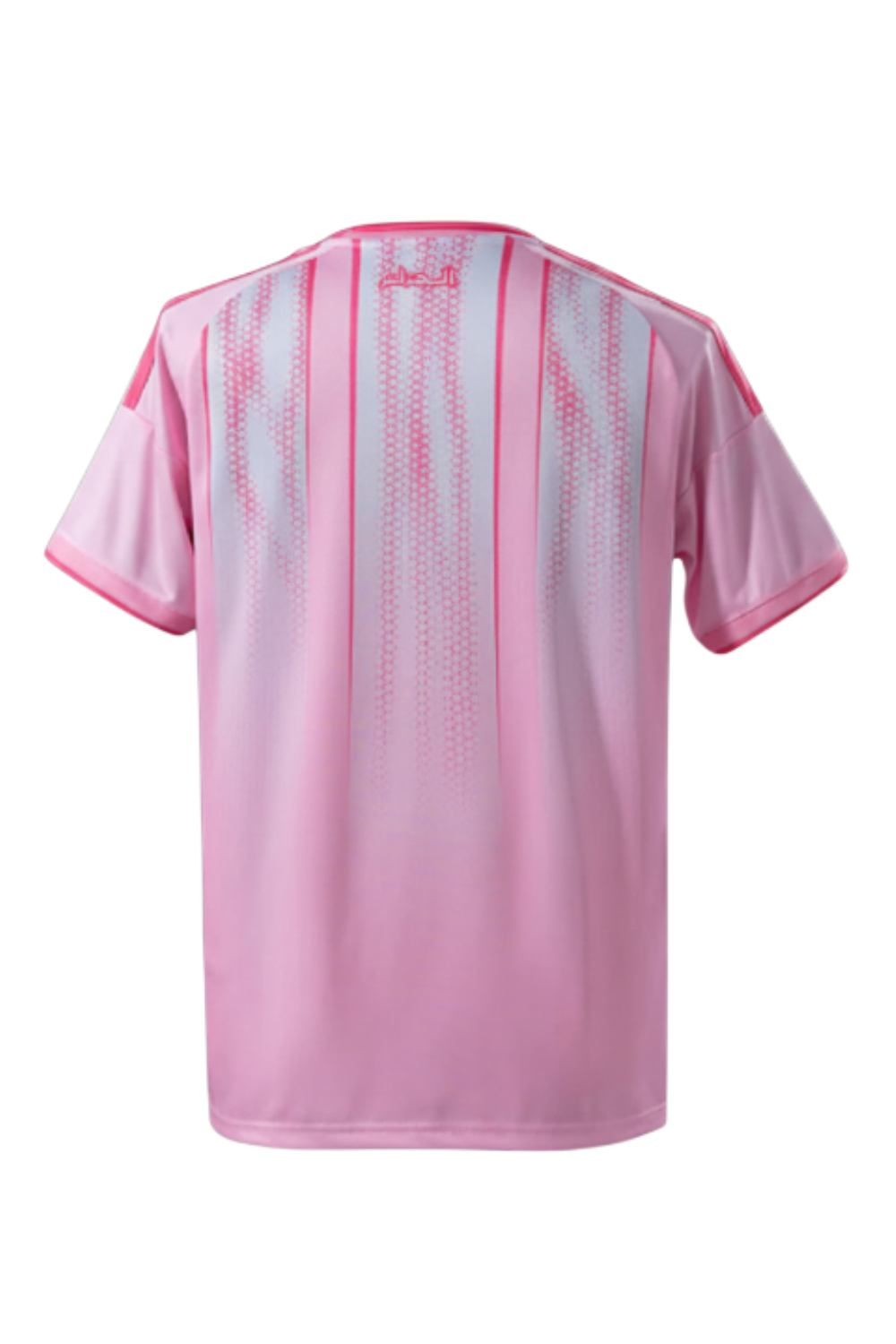 Algeria 2026 Away Kit