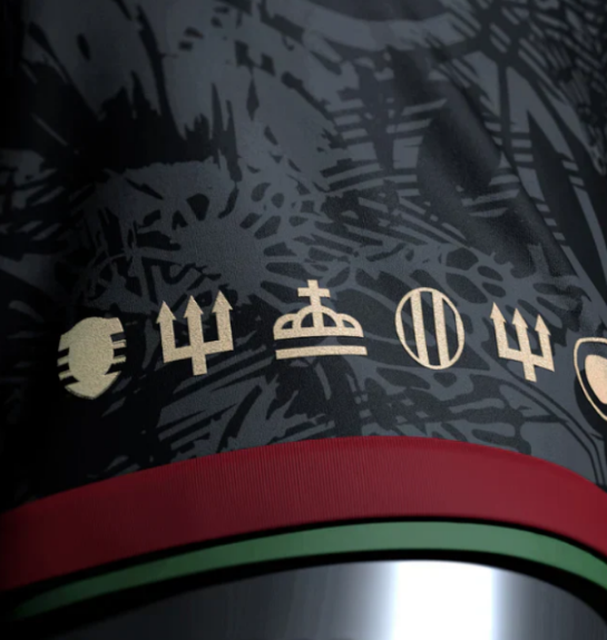 Portugal "The Sui" Limited Jersey